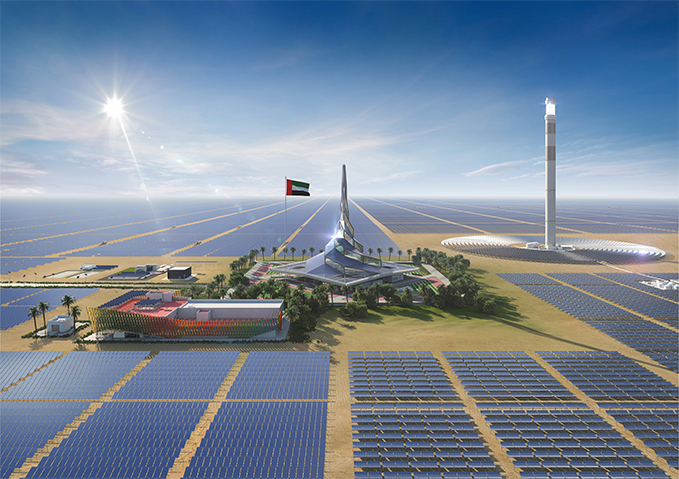 Mohammed bin Rashid Al Maktoum Solar Park United Arab Emirates